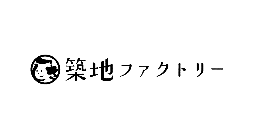 築地ファクトリー | GHOST NOTE Design Studio